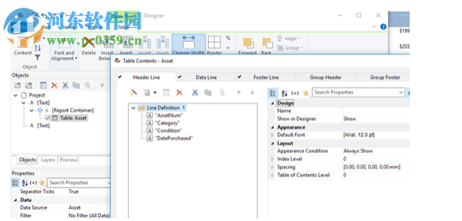 HomeManage 2018(家庭资产管理软件) 18.0.0.12破解版