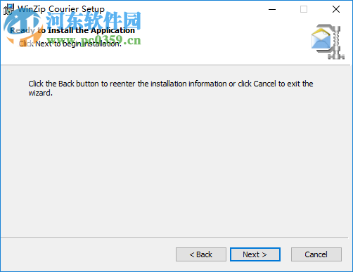 WinZip Courier(邮件压缩工具) 9.5 免费版