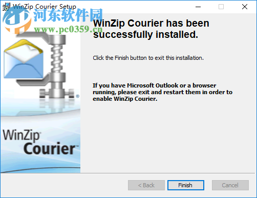 WinZip Courier(邮件压缩工具) 9.5 免费版