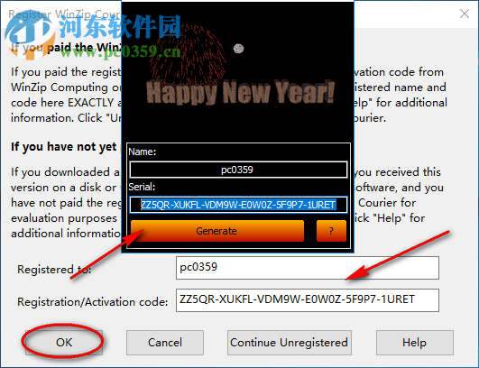 WinZip Courier(邮件压缩工具) 9.5 免费版