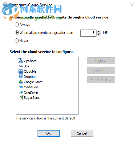 WinZip Courier(邮件压缩工具) 9.5 免费版