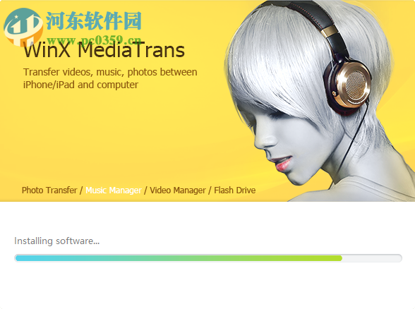 WinX MediaTrans(ios设备管理软件) 6.4 官方版
