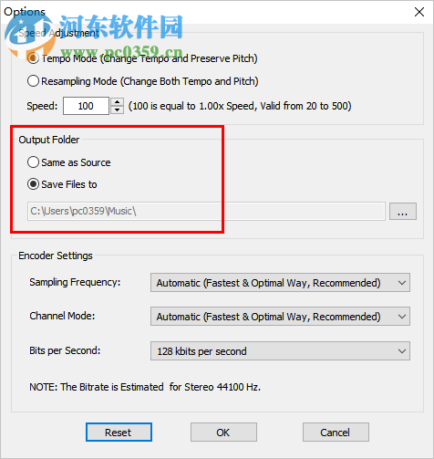 MP3播放速度调节器(MP3 Speed) 5.3.3 免费版