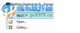 ExpressPCB Plus(电路板查看插件) 1.1.4 官方版