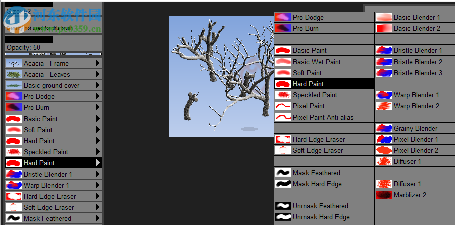 Tree Studio(2D树木生成工具) 1.13 官方版