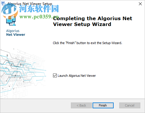 Algorius Net Viewer(网络可视化管理软件) 10.0.4 免费版