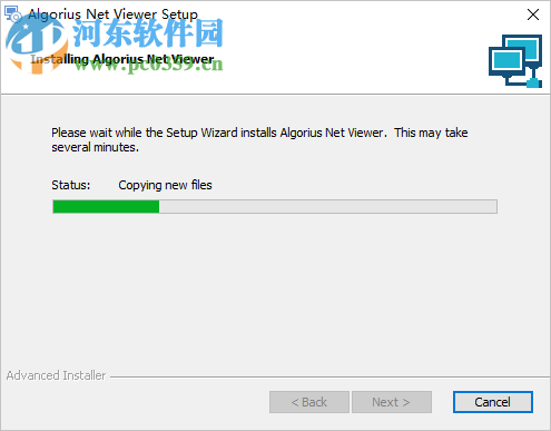 Algorius Net Viewer(网络可视化管理软件) 10.0.4 免费版