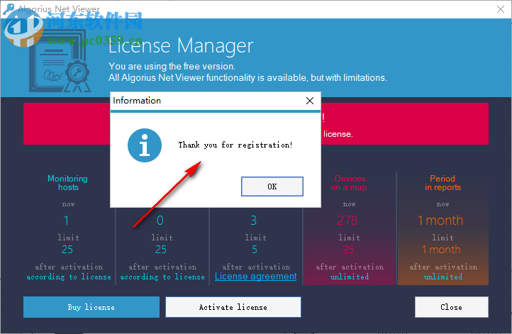 Algorius Net Viewer(网络可视化管理软件) 10.0.4 免费版