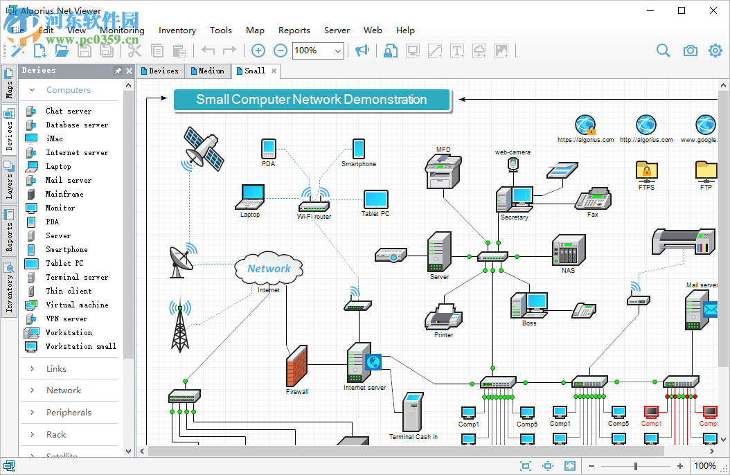 Algorius Net Viewer(网络可视化管理软件) 10.0.4 免费版
