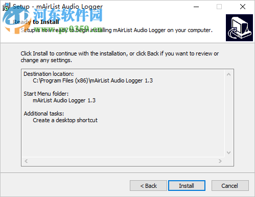 mAirList Audio Logger(音频录制工具) 1.3.6 破解版