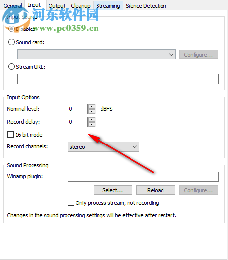 mAirList Audio Logger(音频录制工具) 1.3.6 破解版