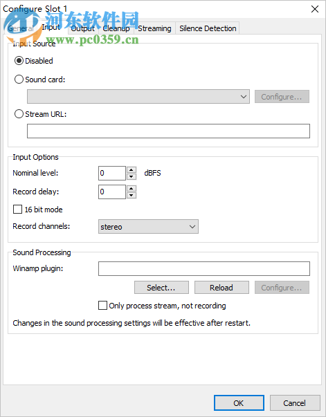 mAirList Audio Logger(音频录制工具) 1.3.6 破解版