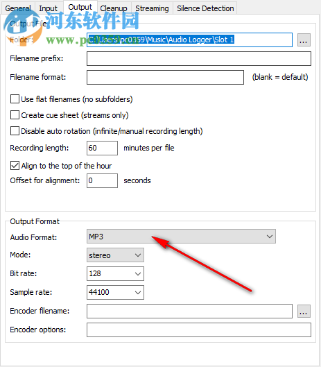 mAirList Audio Logger(音频录制工具) 1.3.6 破解版
