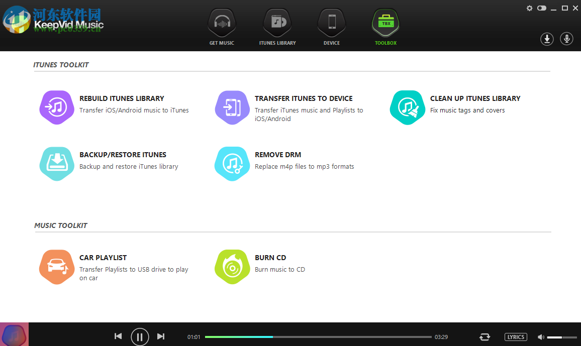 KeepVid Music(在线音频下载器) 8.3.0.2 破解版
