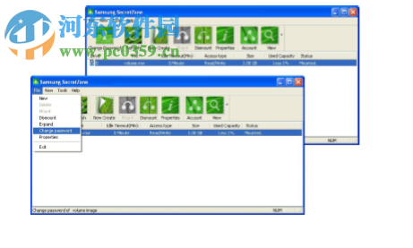 三星移动硬盘加密软件(samsung secretzone) 2.1.630 免费版