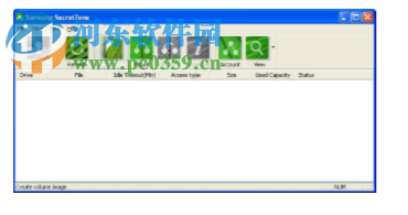 三星移动硬盘加密软件(samsung secretzone) 2.1.630 免费版