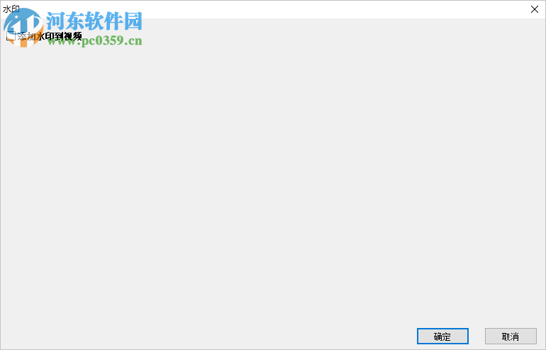 Zeallsoft Power Screen Recorder(屏幕录像工具) 5.1 中文版