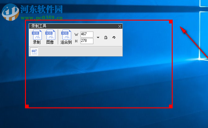 Zeallsoft Power Screen Recorder(屏幕录像工具) 5.1 中文版