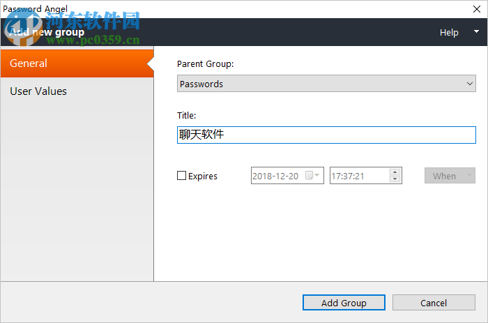 Password Angel(密码管理软件) 13.7.14.675 中文版