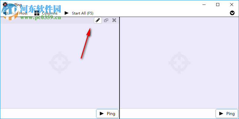 vmPing(批量ping软件)