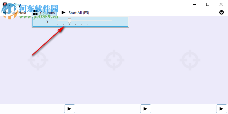 vmPing(批量ping软件)