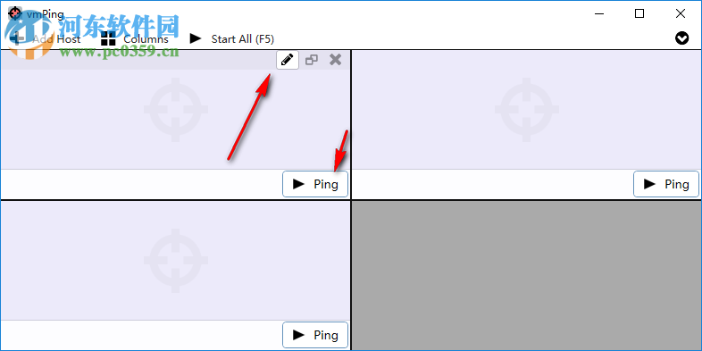 vmPing(批量ping软件)