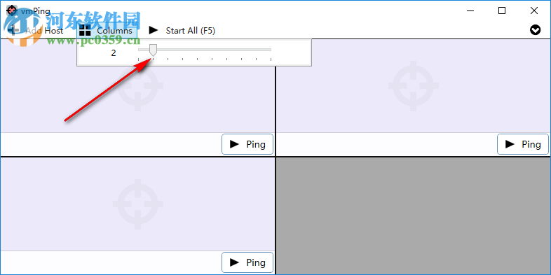 vmPing(批量ping软件)