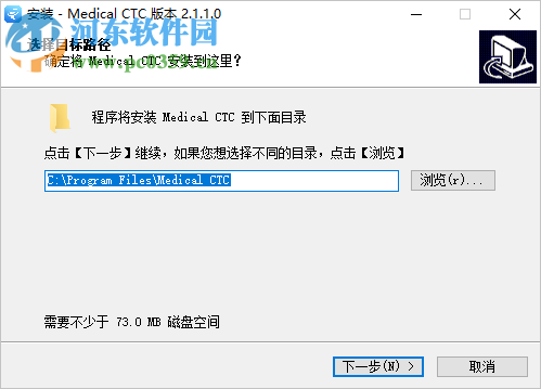 云译通医药专业版