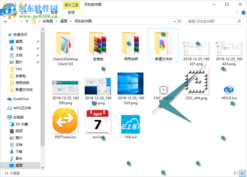 ClassicDesktopClock(经典桌面时钟)