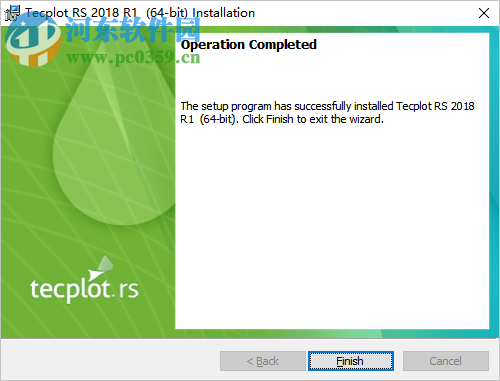 Tecplot RS 2018(可视化数据分析软件) 1.2.93392 免费版