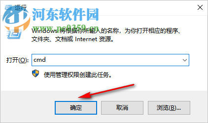 Tecplot RS 2018(可视化数据分析软件) 1.2.93392 免费版