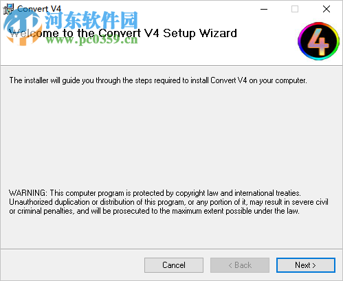 HDVideo Convert下载 4.5.1.1 中文版