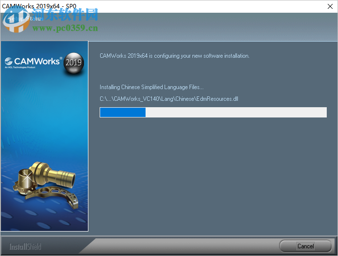 CAMWorks 2019下载 2018.12.20 免费版