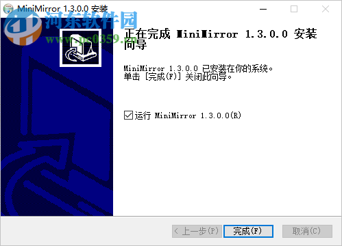 MiniMirror(小镜口腔镜) 1.3.0.0 官方版