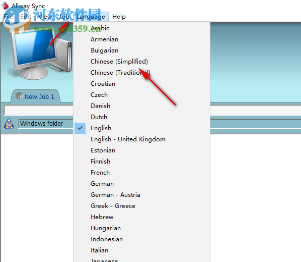 Allway Sync19通用注册机下载32/64位通用版