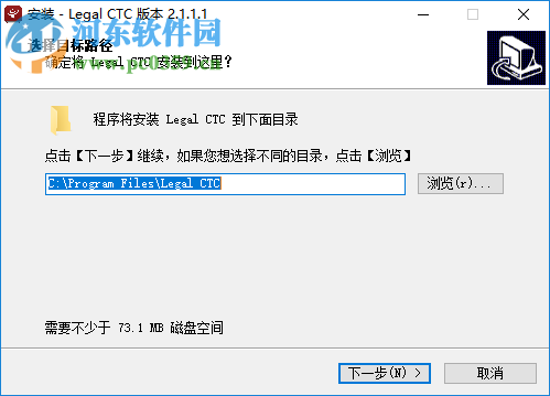 云译通法律合同版