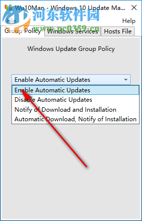 Wu10Man(禁用win10自动更新)