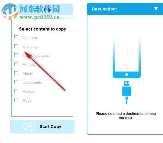 Coolmuster Mobile Transfer(手机数据转移工具) 2.0.7.6 官方版