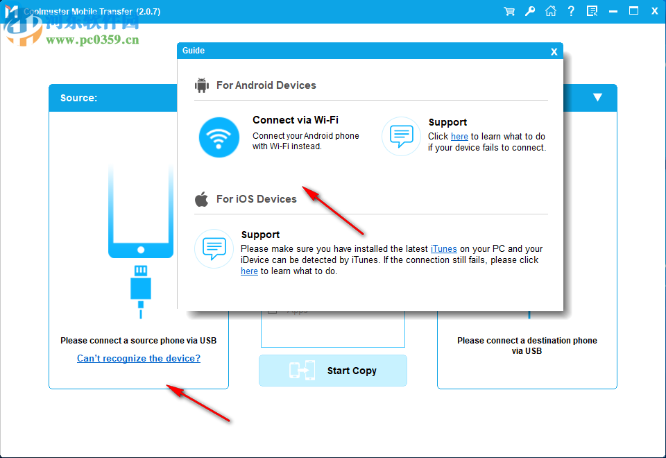 Coolmuster Mobile Transfer(手机数据转移工具) 2.0.7.6 官方版