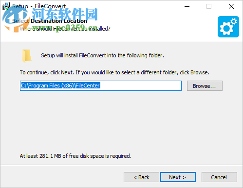 FileConvert Pro Plus(批量PDF转换软件) 10.2.0.32 中文版
