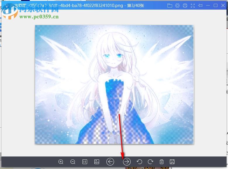 吉吉看图 1.0.0.1 官方版