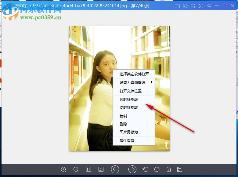 吉吉看图 1.0.0.1 官方版