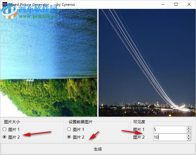 Mixed Picture Generator(幻影坦克图片制作器) 1.1.0.0 绿色版
