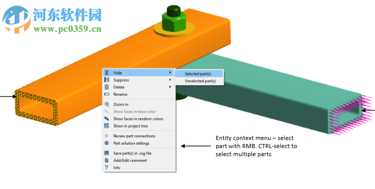 Altair SimSolid 2019下载(结构仿真分析软件) 2019.0.0.2 破解版