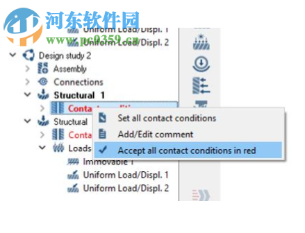 Altair SimSolid 2019下载(结构仿真分析软件) 2019.0.0.2 破解版
