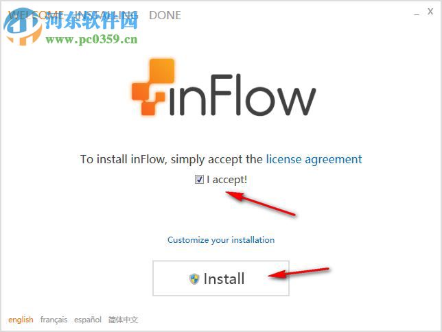 inFlow Inventory(存货管理软体)