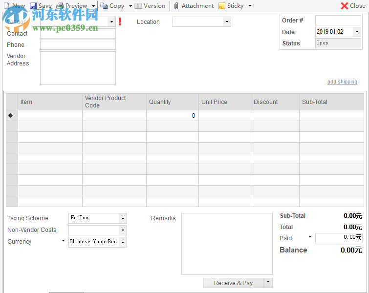 inFlow Inventory(存货管理软体)