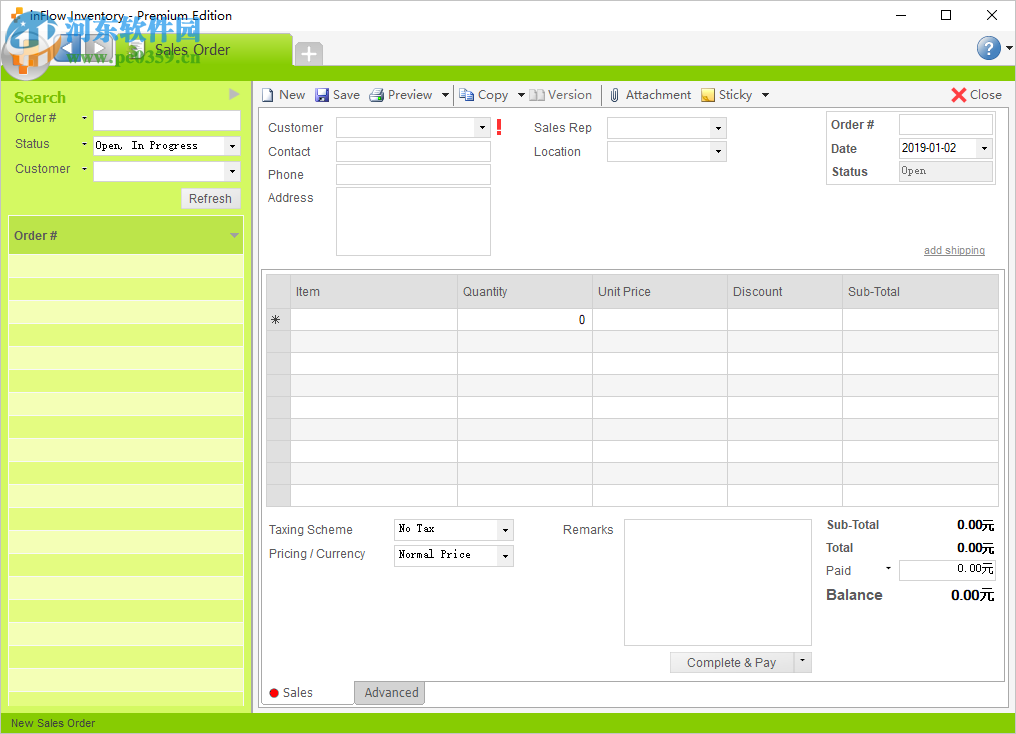 inFlow Inventory(存货管理软体)