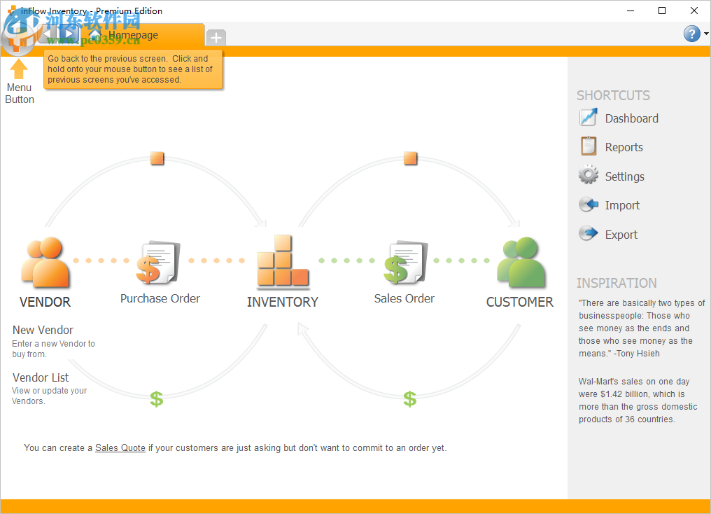 inFlow Inventory(存货管理软体)