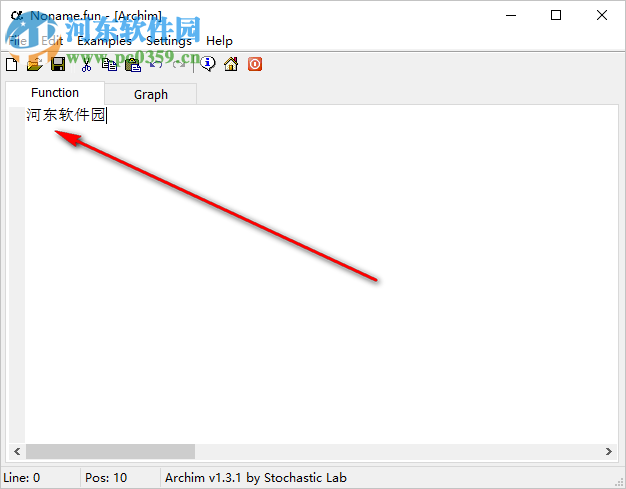Archim(马赛克制作软件) 1.3.1 绿色版